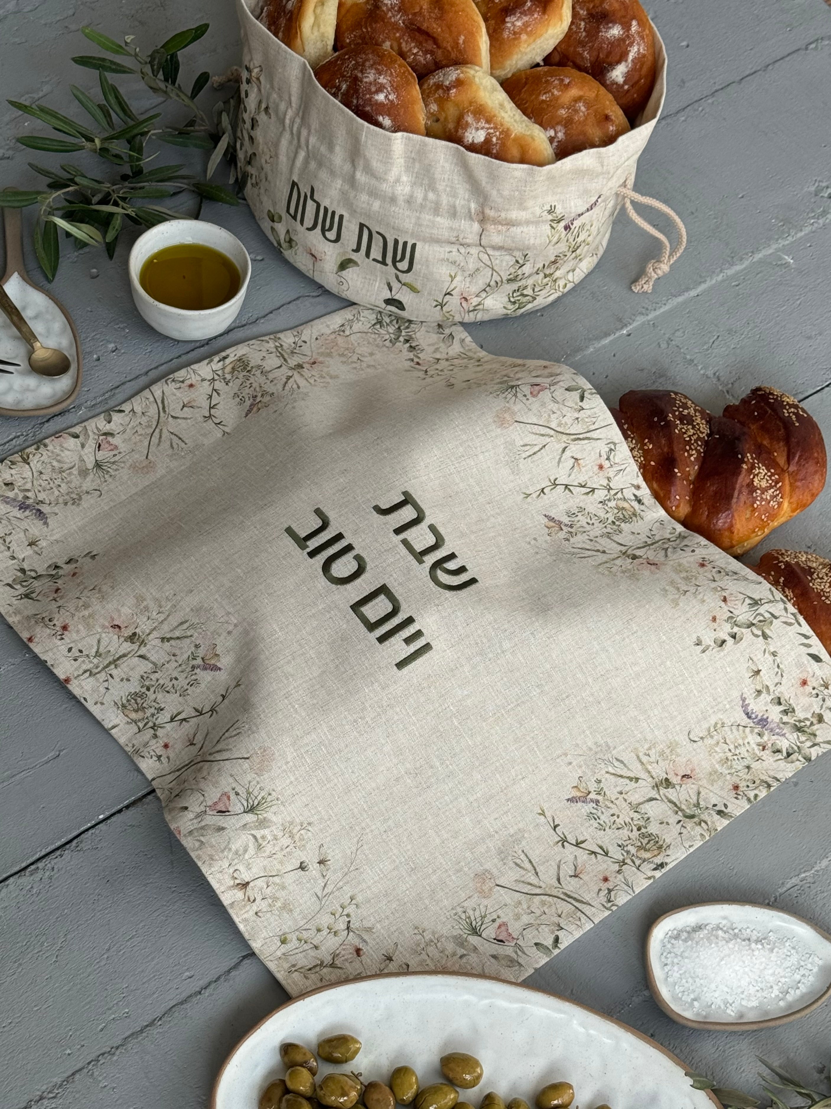 Shabbat Blossom Challa cover